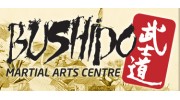 Bushido Martial Arts Centre