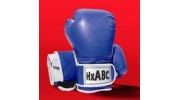 Halifax Boxing Club