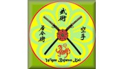 Martial Arts Club in Wigan, Greater Manchester