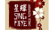 Sing Faye Chinese Restaurant