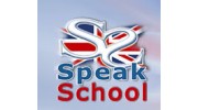 Speak School