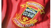 Football Club & Equipment in Tamworth, Staffordshire