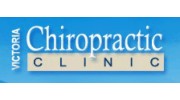 Victoria Chiropractic Clinic