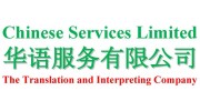 Chinese Services Limited