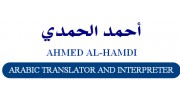 Al-Hamdi Ahmed Arabic Translator & Interpreter