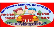 Maneesh's School Of Motoring