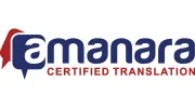 Amanara Certified Translation