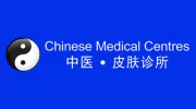 Chinese Medical Centre