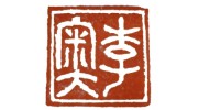 Bucks Acupuncture Clinic