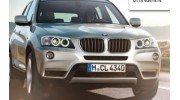 Sytner Of Nottingham