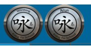 Worthing Kung Fu School