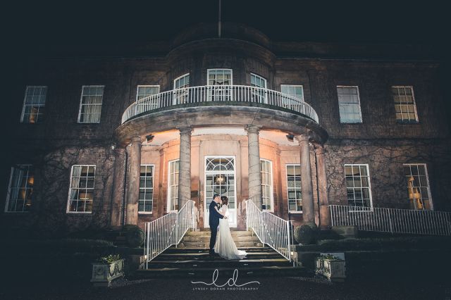 Wood hall wetherby wedding photographers Leeds