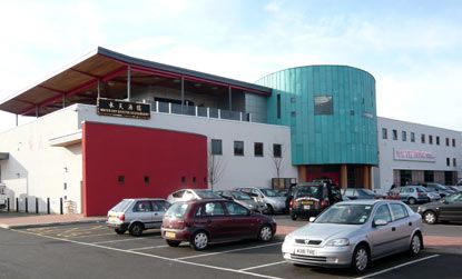 Industrial premises secured by Standfast Security Systems.
