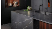 Kitchen Worktop Installation