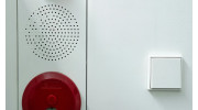 Commercial Alarm Systems